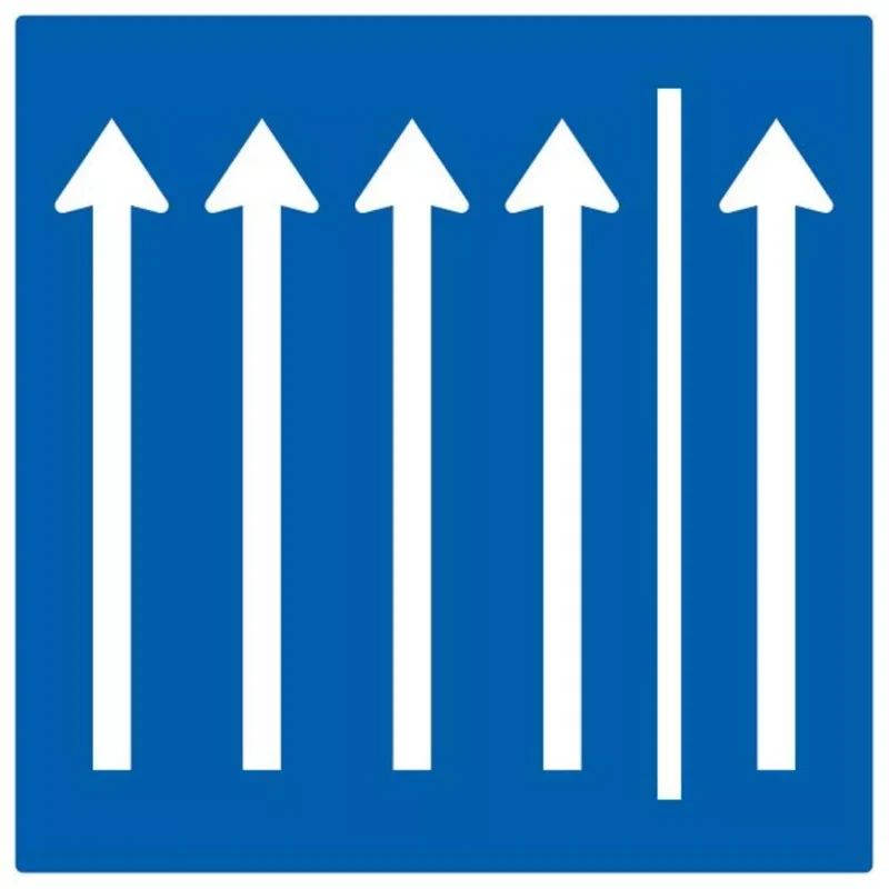 Verkehrszeichen VZ223.1-52 Seitenstreifen befahrbar – 4 Fahrstreifen und Seitenstreifen, neues Zeichen