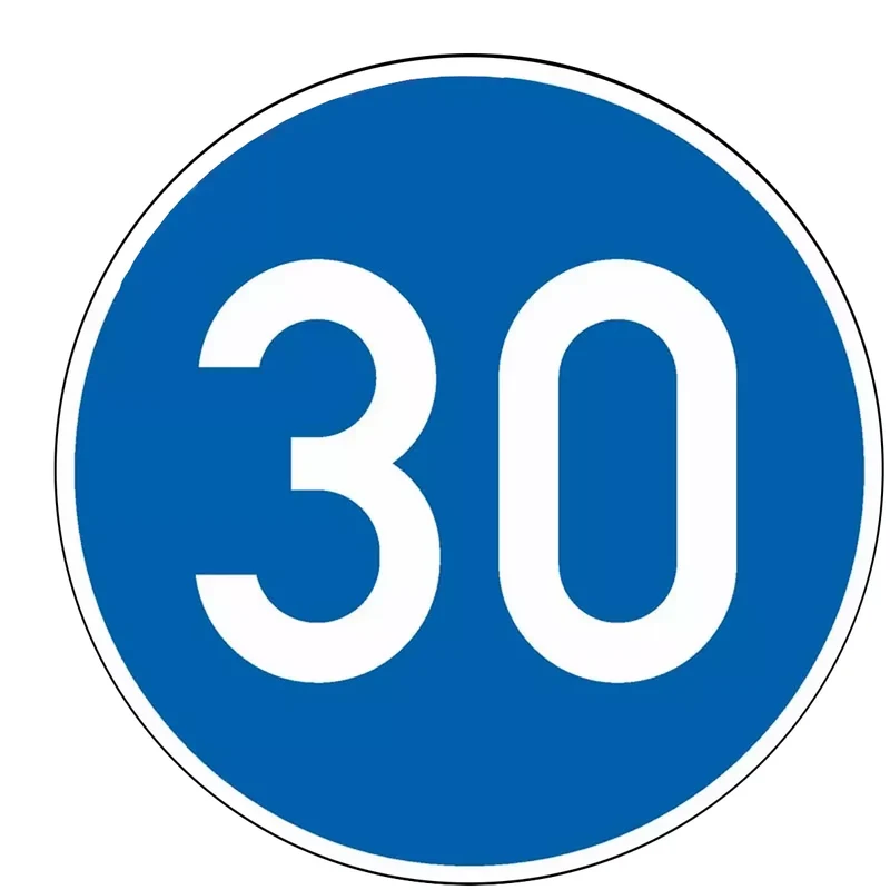 Verkehrszeichen VZ275-5 Vorgeschriebene Mindestgeschwindigkeit 5 km/h