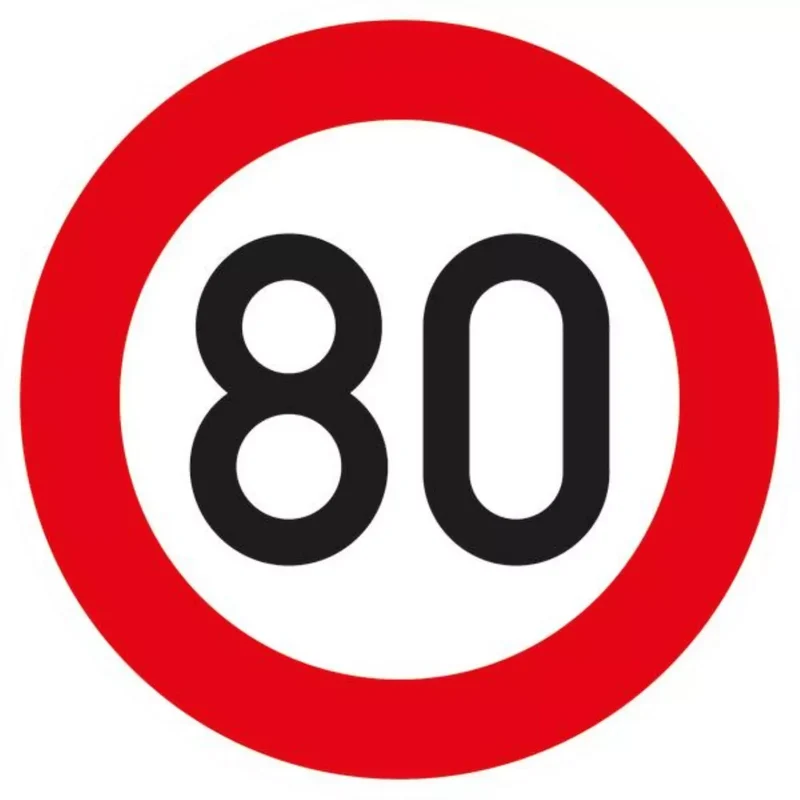 Verkehrszeichen VZ274-80 Zulässige Höchstgeschwindigkeit 80 km/h