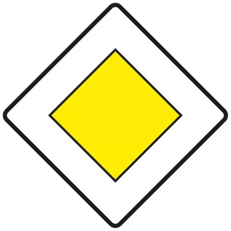 Verkehrszeichen VZ306 Vorfahrtstraße