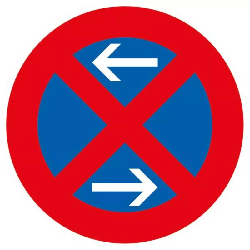 Verkehrszeichen VZ283-30 Absolutes Halteverbot Mitte, Aufstellung rechts