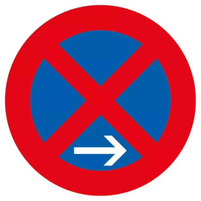 Verkehrszeichen VZ283-20 Absolutes Halteverbot Ende, Aufstellung rechts