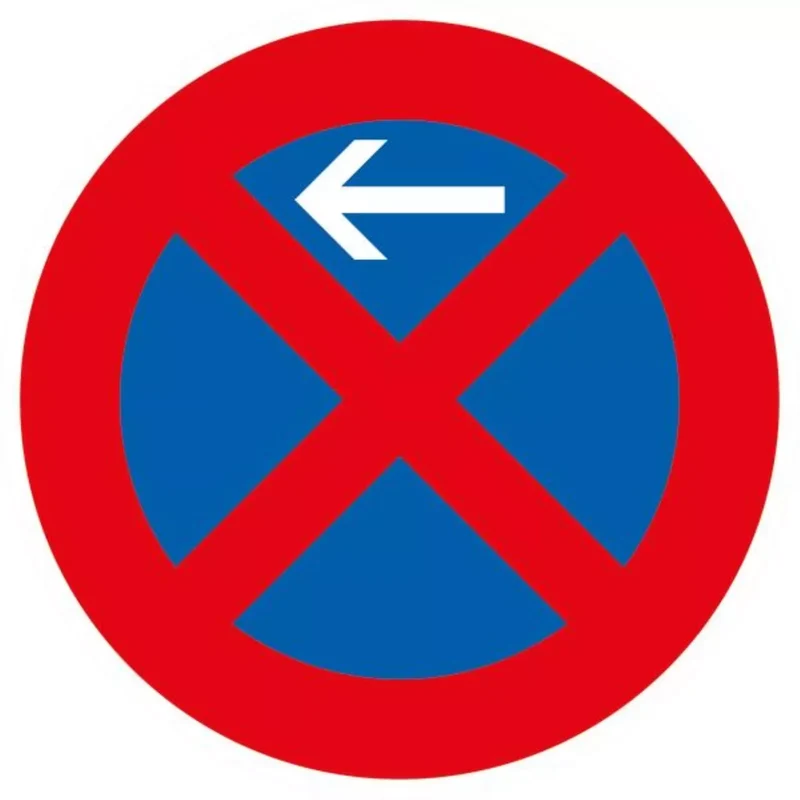 Verkehrszeichen VZ283-10 Absolutes Halteverbot Anfang, Aufstellung rechts