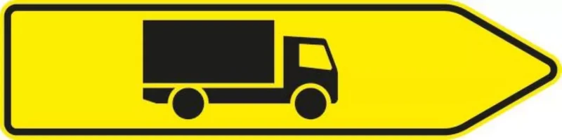Verkehrszeichen VZ421-20 Pfeilwegweiser für Kfz mit einer zulässigen Gesamtmasse über 3,5 t rechtsweisend