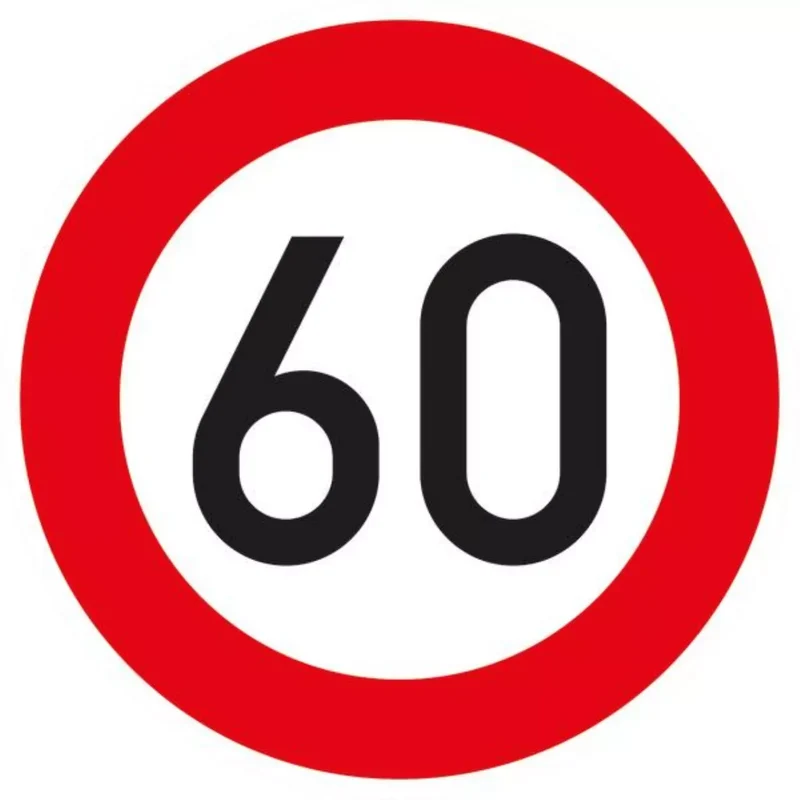Verkehrszeichen VZ274-60 Zulässige Höchstgeschwindigkeit 60 km/h
