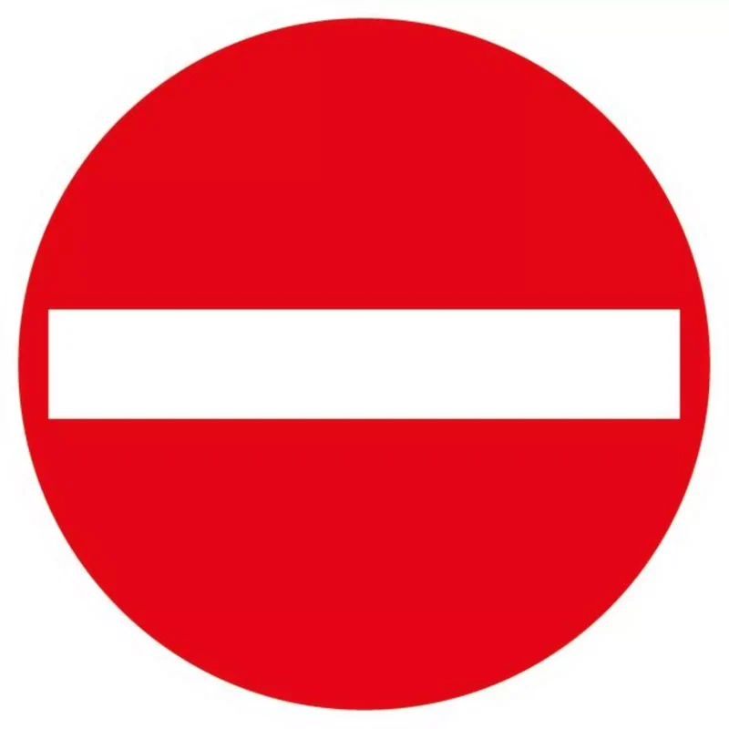 Verkehrszeichen VZ267 Verbot der Einfahrt