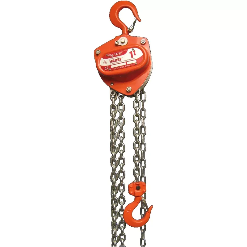Hadef Flaschenzug Figur 12/12