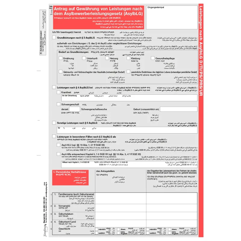 Antrag auf Leistungen nach dem AsylbLG, Deutsch-Paschto-Dari-Tigrinya-Urdu, 8-seitig, A4, 500 Stück